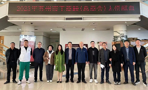 微信截图_20230310174531