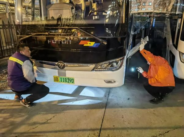 微信截图_20230313103804