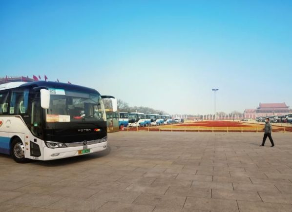 微信截图_20230313103811