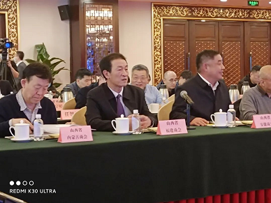 微信截图_20230313104148