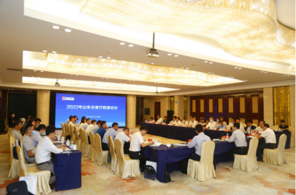 微信截图_20230313141746