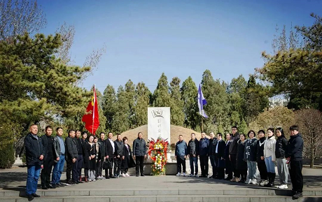 微信截图_20230313144347