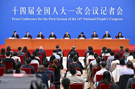 微信截图_20230313144944