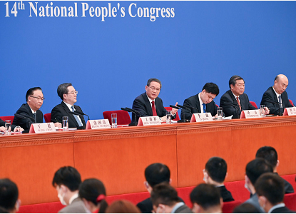 微信截图_20230313145051