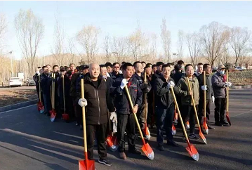 微信截图_20230313145909