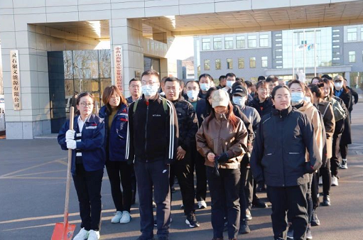 微信截图_20230313145915