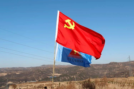 微信截图_20230313145958