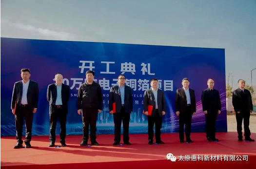 微信截图_20230313151112