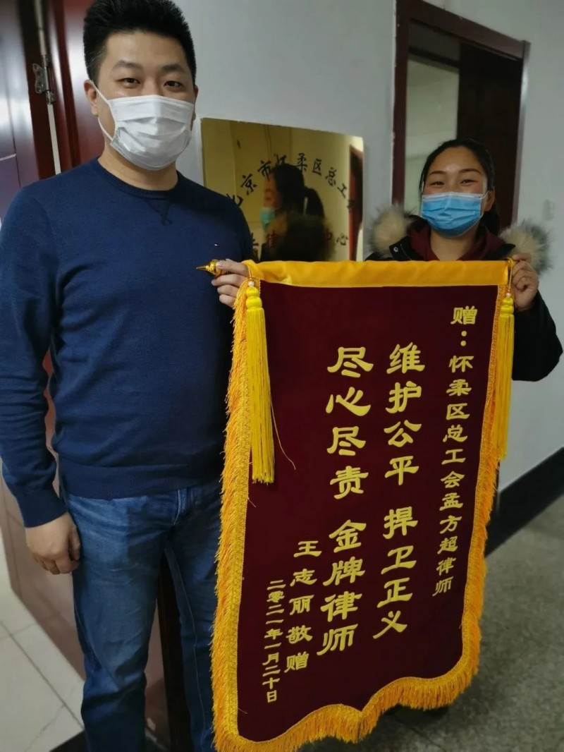 微信图片_20230313154242