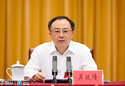 微信截图_20230313154726