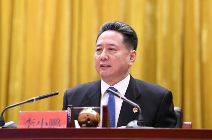 微信截图_20230313154733