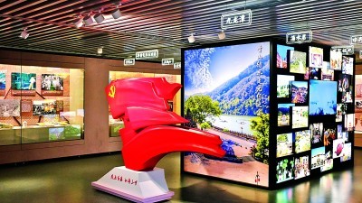 0d788908-2265-4a14-8719-4dbb32c5cba7