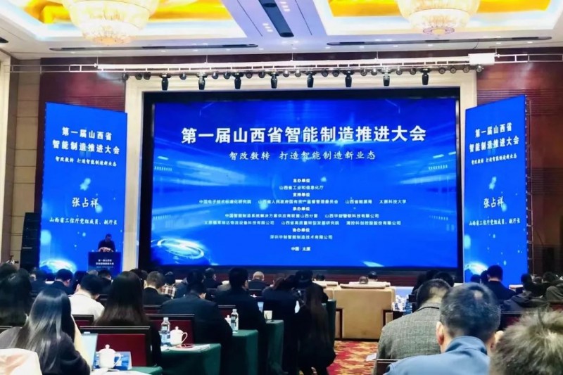 微信图片_20230313204532