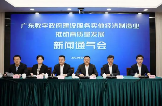 微信截图_20230314103854