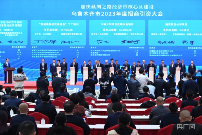 微信截图_20230314104142