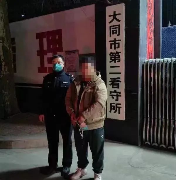 微信图片_20230314134831