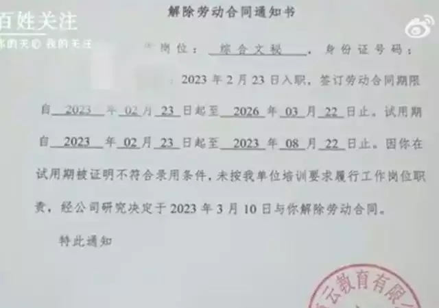 t01e02877cd34eb0527.webp (1)