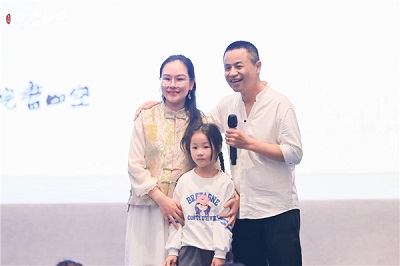 微信图片_20230314153622