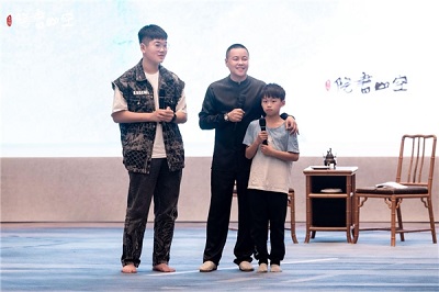 微信图片_20230314153625