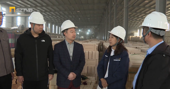 微信截图_20230314155813