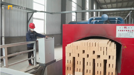 微信截图_20230314155820