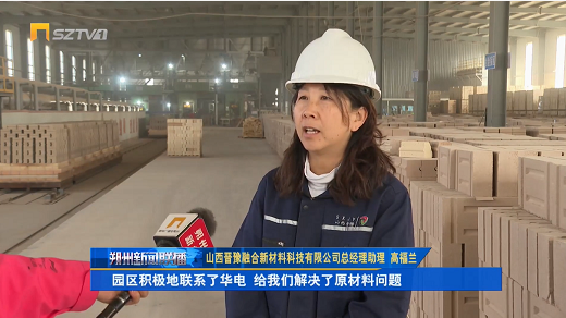 微信截图_20230314155836