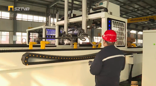 微信截图_20230314155844