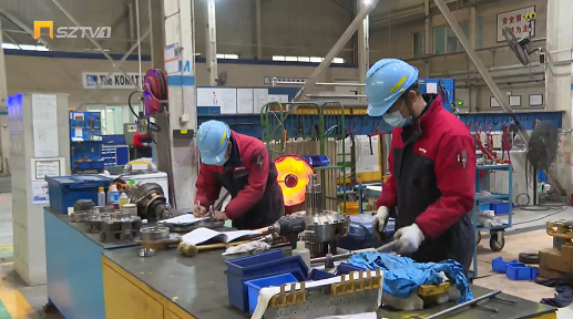 微信截图_20230314155852