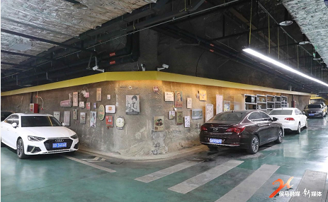 微信截图_20230314160919