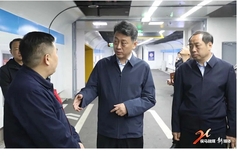 微信截图_20230314160926