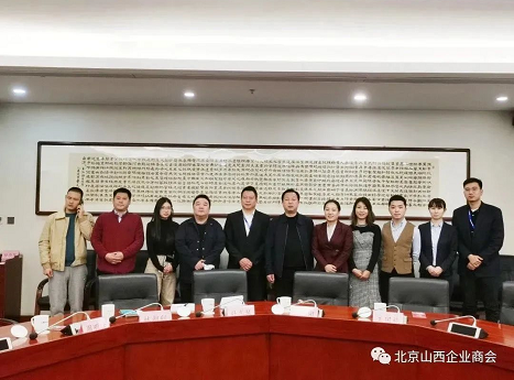 微信截图_20230314165731