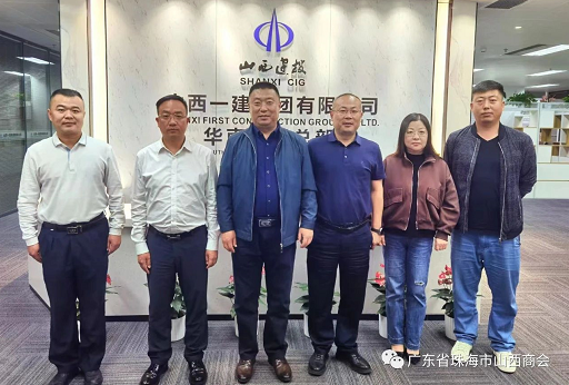 微信截图_20230314170134