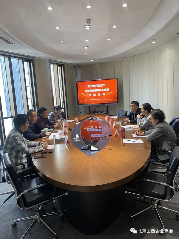 微信图片_20230314192629