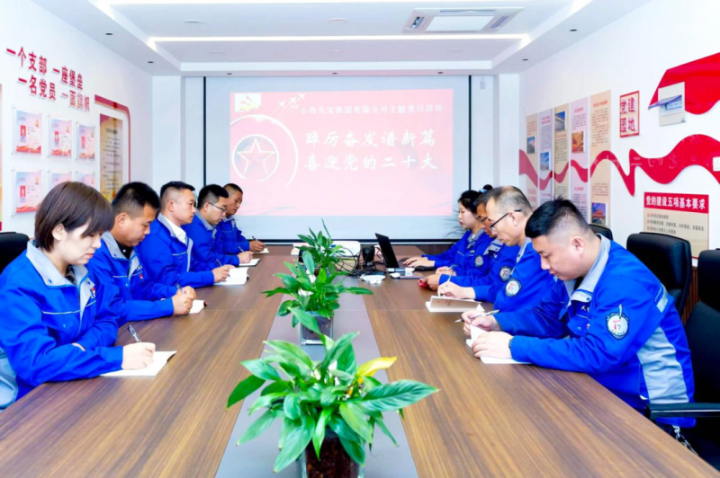 微信图片_20230315103512