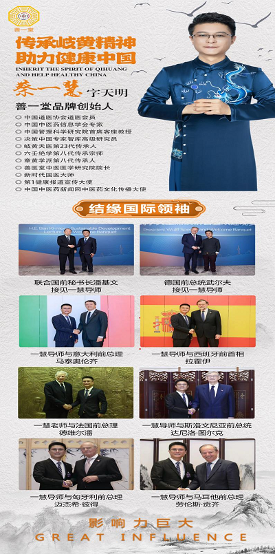 微信图片_20230315144053