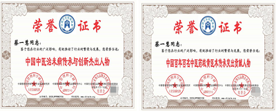 微信图片_20230315144059