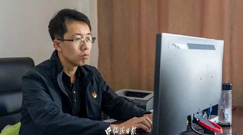 微信截图_20230315145909