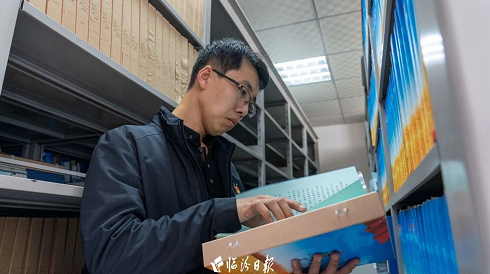 微信截图_20230315145915