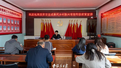 微信截图_20230315145921