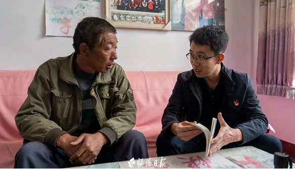 微信截图_20230315145926