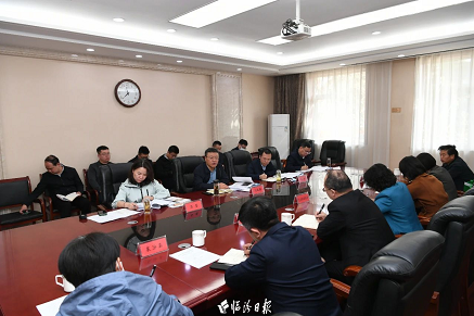 微信截图_20230315153001