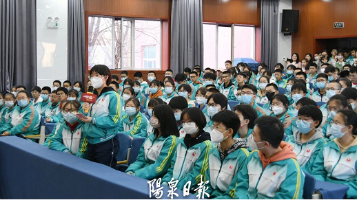 微信截图_20230315165808