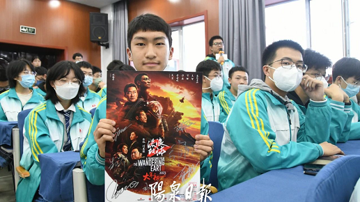 微信截图_20230315165838