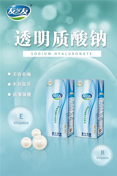 微信图片_20230316111010