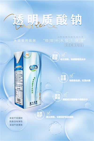 微信图片_20230316111019