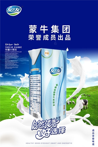 微信图片_20230316111015