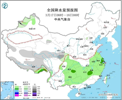 微信截图_20230316152316