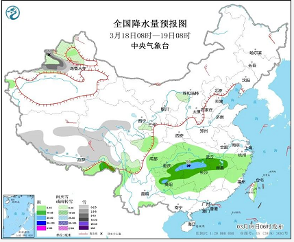 微信截图_20230316152323