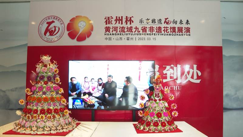 微信图片_20230316215338