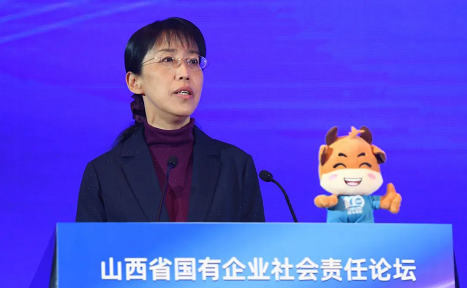 微信截图_20230317160351